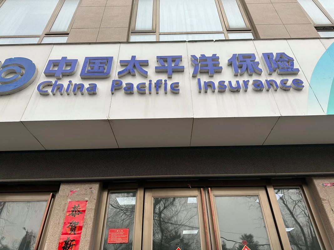 百元内搞定驾乘保障!高性价比驾乘意外险